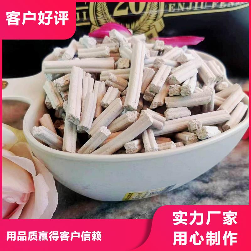 氢氧化钙生产线|氢氧化钙生产线-厂家批发