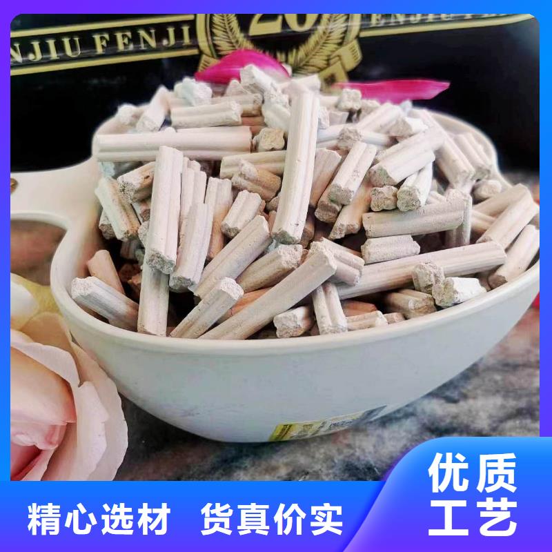 欢迎访问##新乡白灰块##厂家
