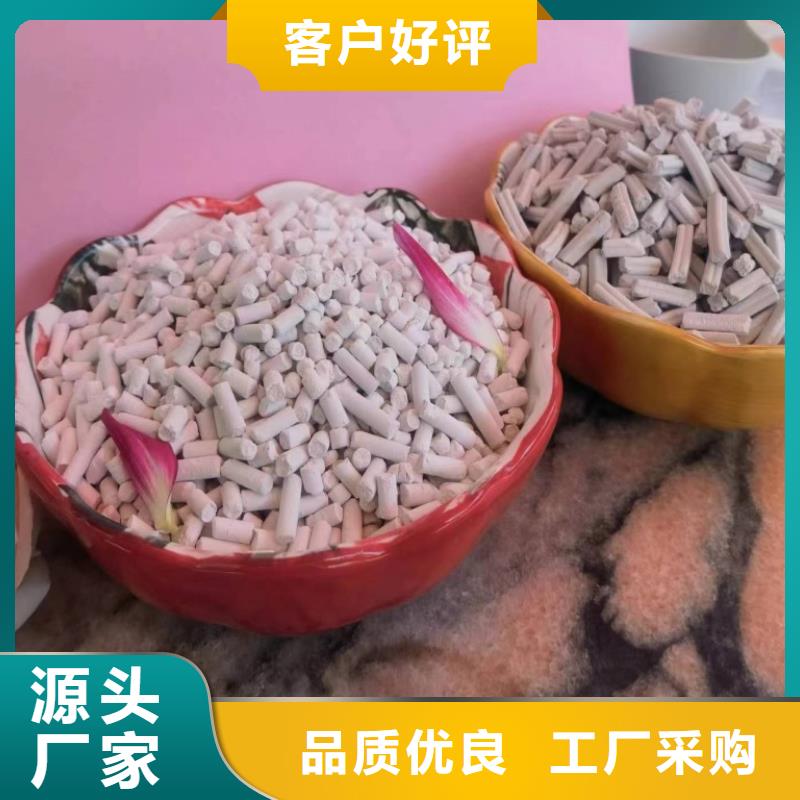 欢迎访问-氢氧化钙粉剂生产线