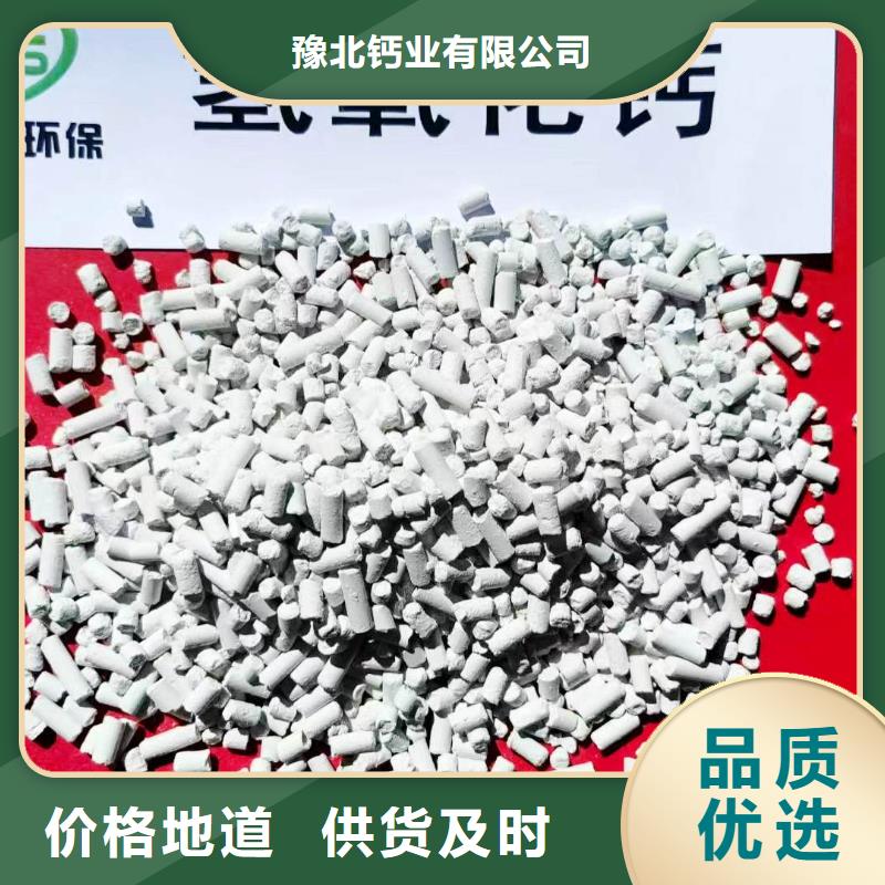 新乡白灰块厂家实力雄厚