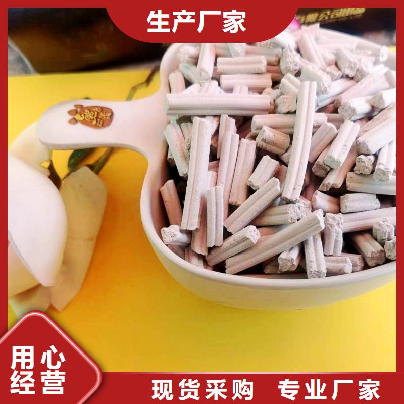 氢氧化钙粉剂生产线-氢氧化钙粉剂生产线靠谱