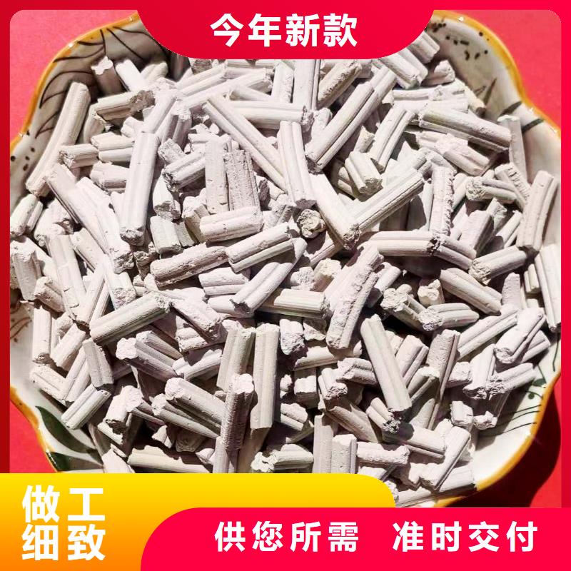 生产新乡氢氧化钙的经销商