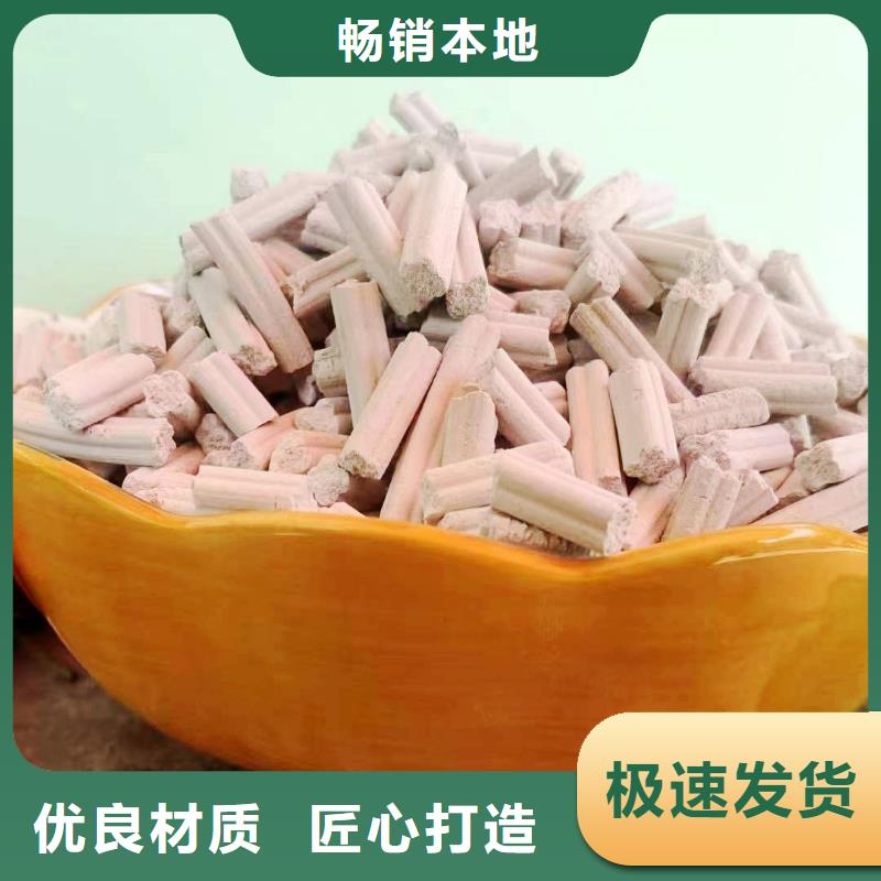 可定制的新乡氢氧化钙供应商