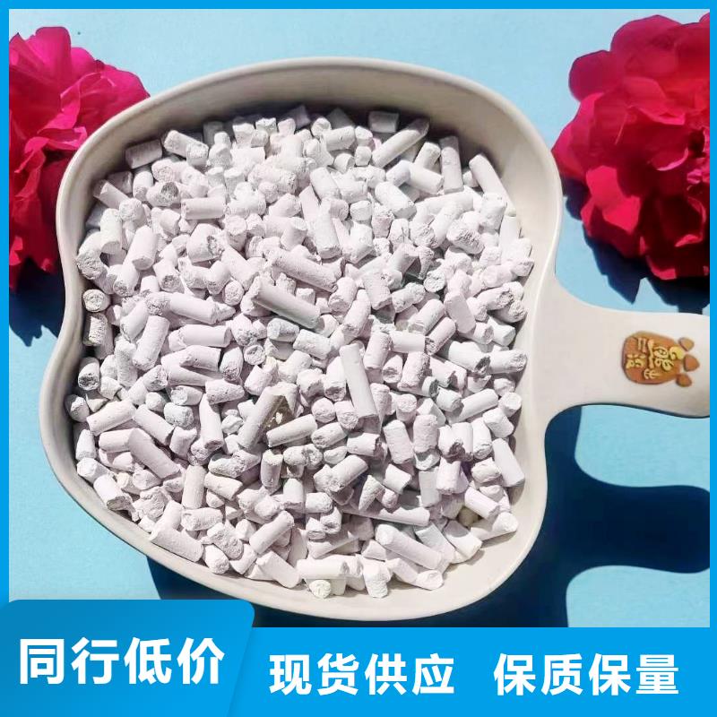 质量可靠的河南氢氧化钙经销商