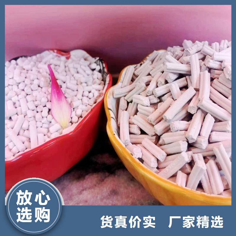 钙剂脱硫剂库存量充足