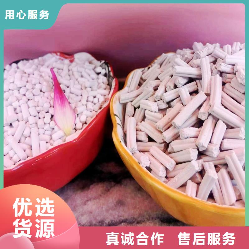 #钙剂脱硫剂#-可定制