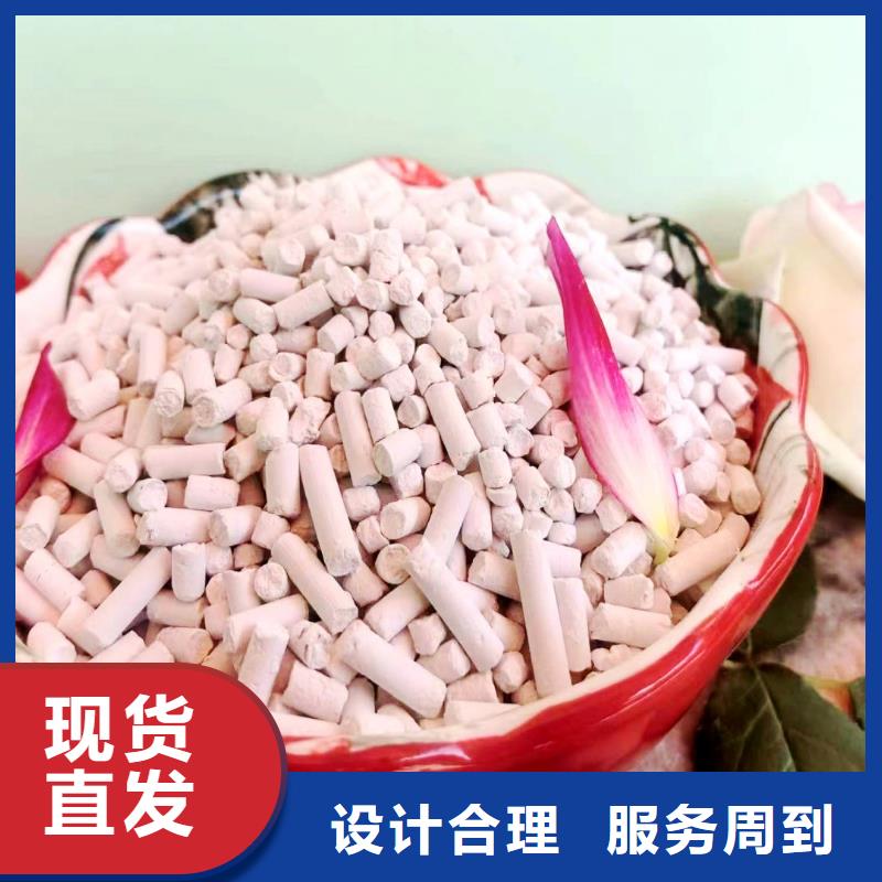 高活性氢氧化钙配方电话报价