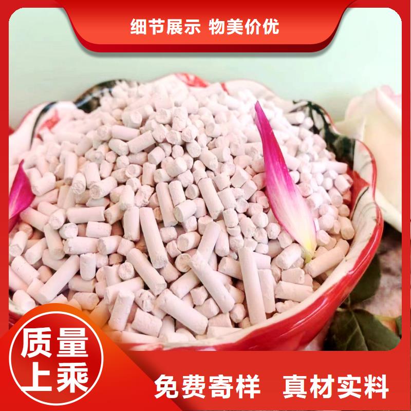氢氧化钙生产线基地