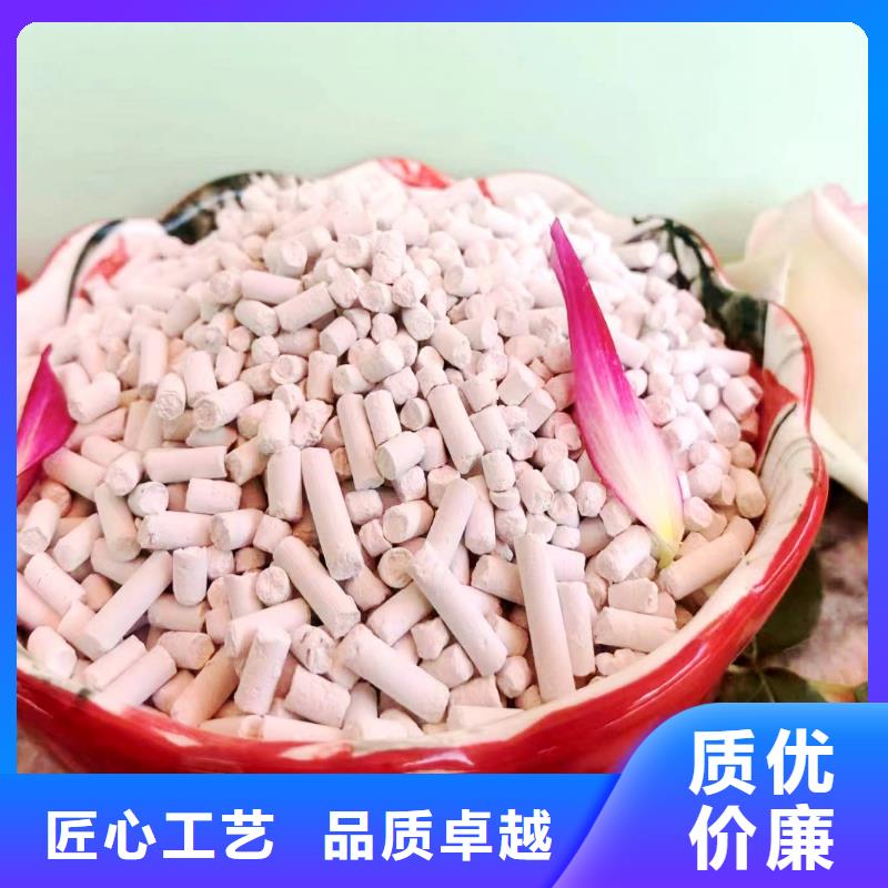 钙剂脱硫剂价格实在的厂家