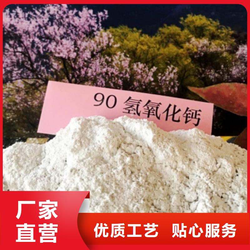 氧化锌脱硫剂库存量充足