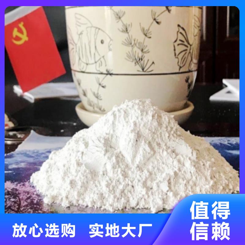 新乡石灰好货不贵