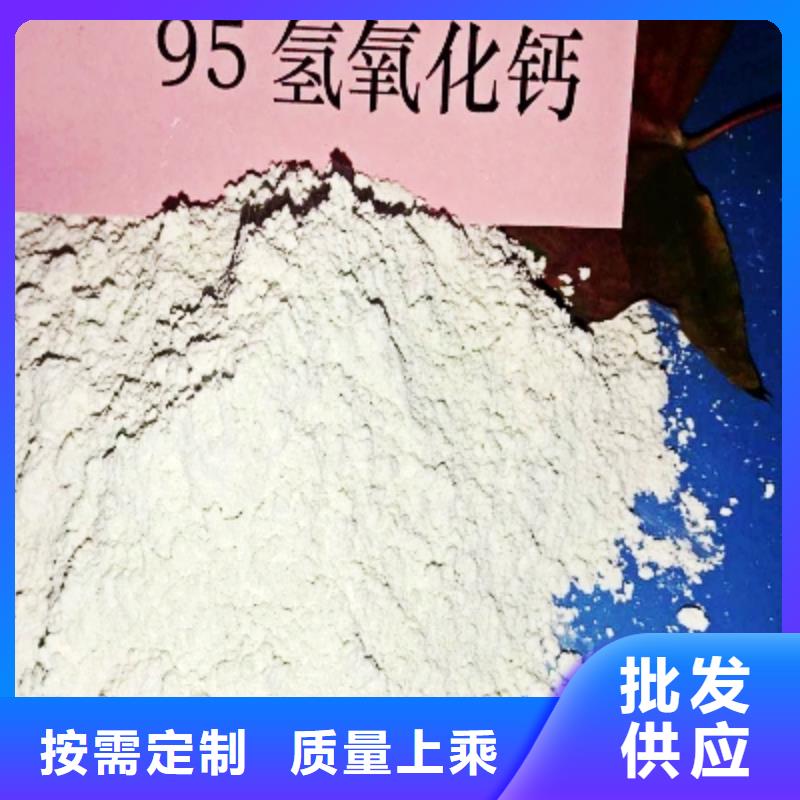 生产新乡石灰的基地