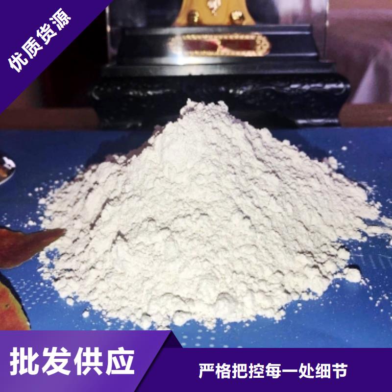 河南氢氧化钙价格美丽