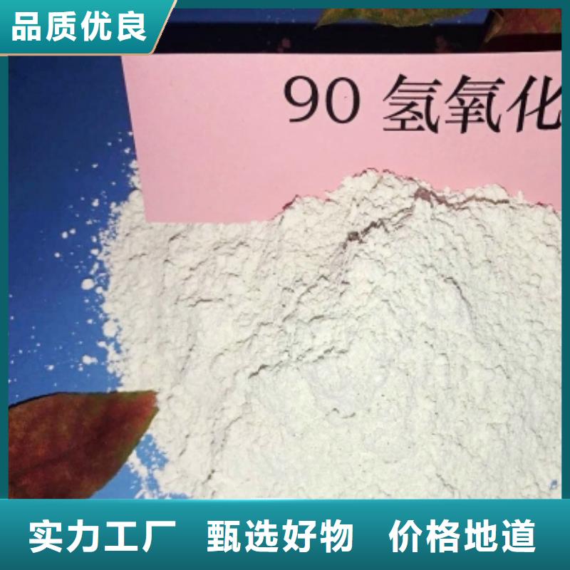 新乡石灰质量有保证