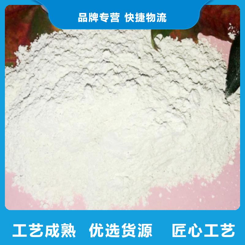 干法脱硫剂-干法脱硫剂供应