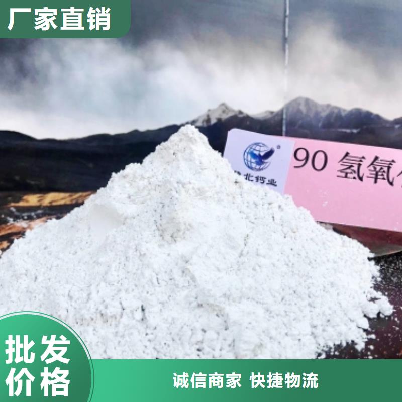 新乡石灰价格比较