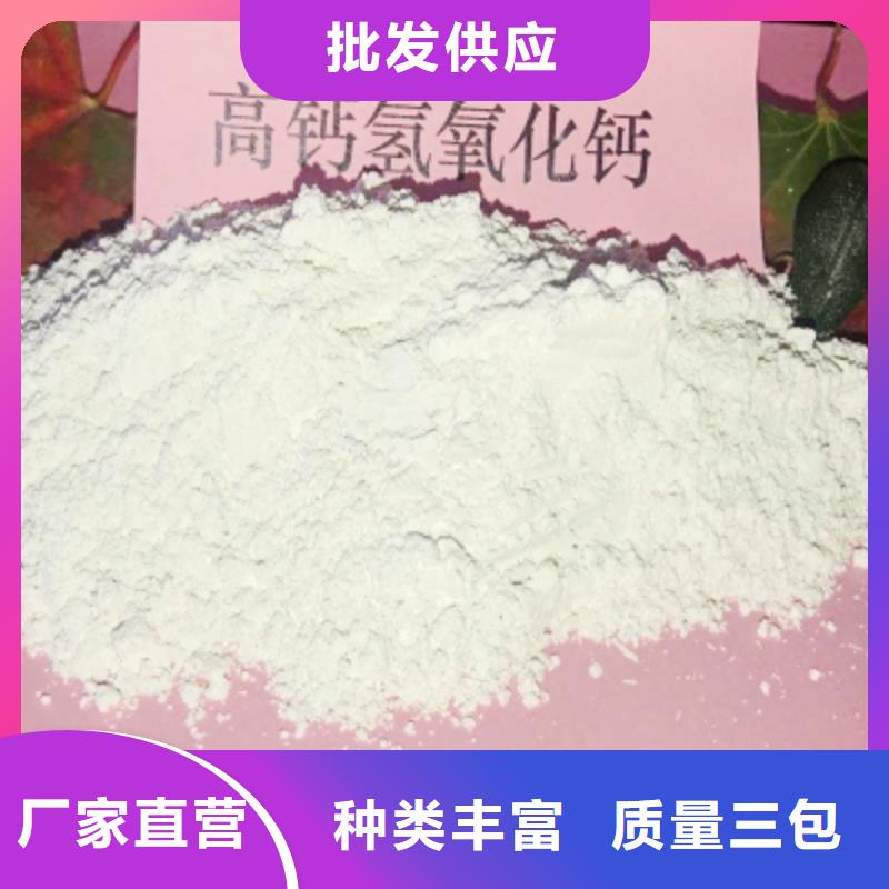 值得信赖的高标号白水泥销售厂家