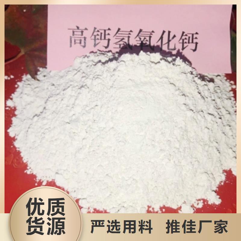 河南白灰块物超所值
