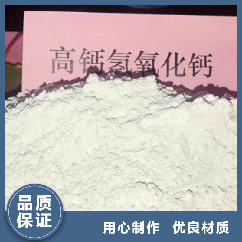 买新乡石灰必看-可信赖
