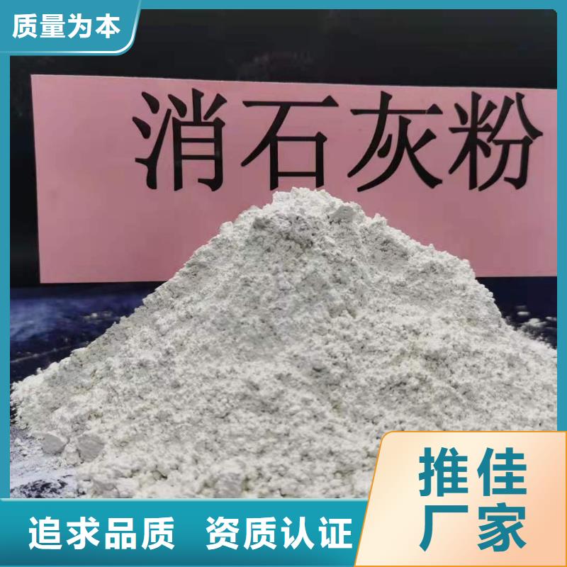 新乡石灰多年老厂