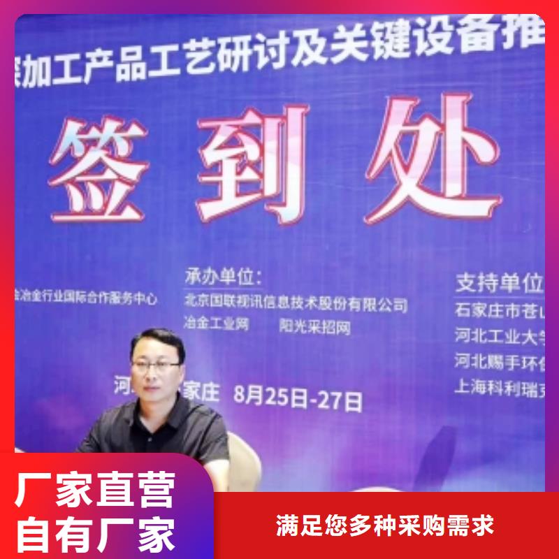 钙剂生产线合格才出厂