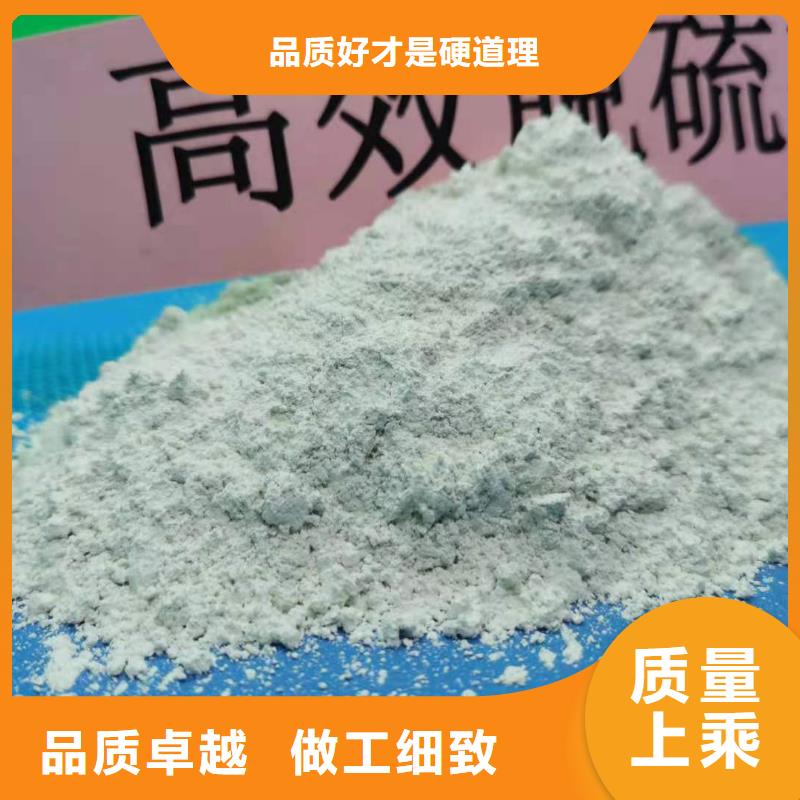 值得信赖的河南白灰块供应商