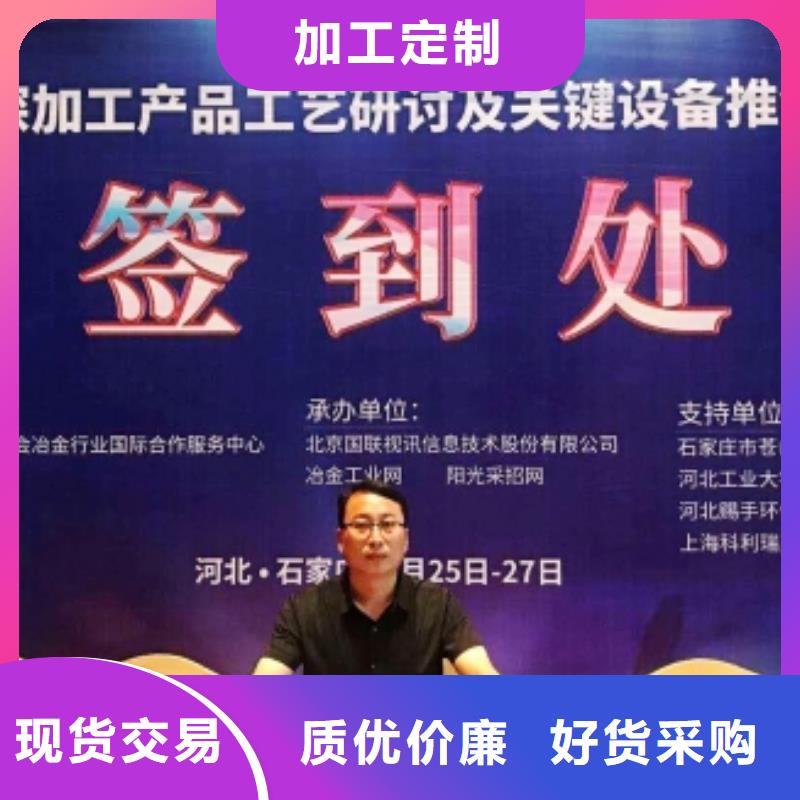 质量好的高活性氢氧化钙配方厂家批发