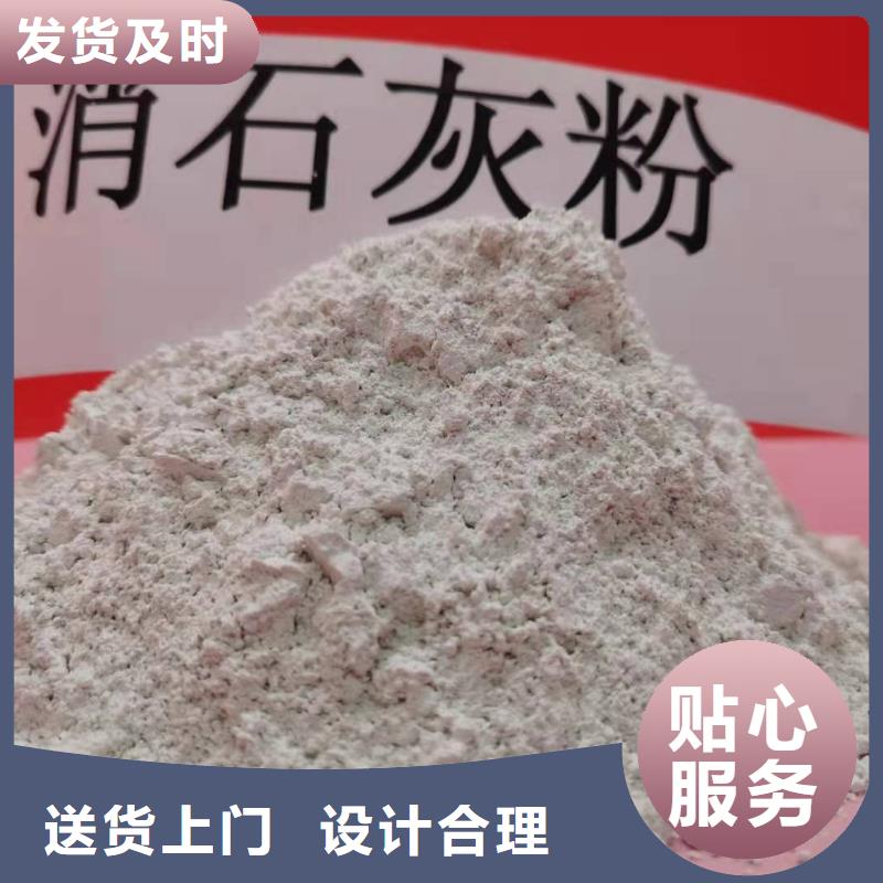 质优价廉的钙剂生产线批发商
