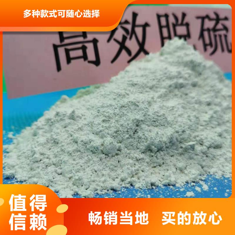生产新乡石灰的基地