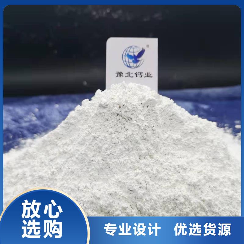 优惠的干法脱硫剂供应商