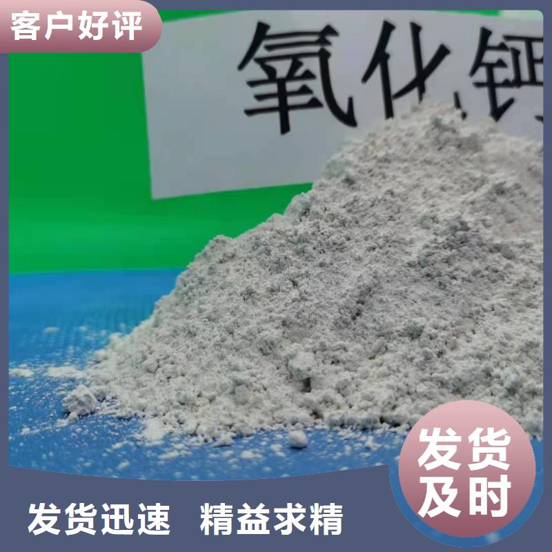 新乡石灰-报价实在