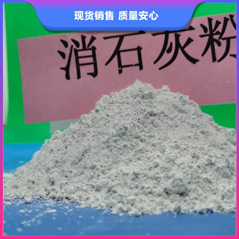 周边河南白灰块厂家