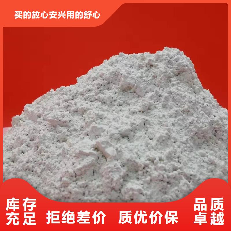 新乡石灰-产品规格齐全