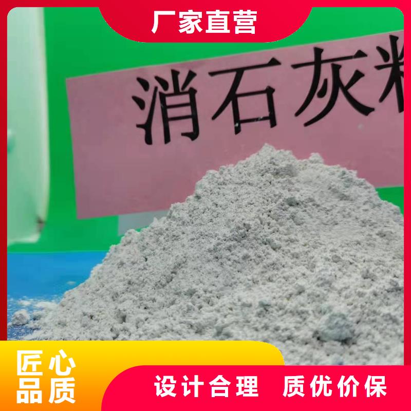 新乡白灰块现货直销厂家