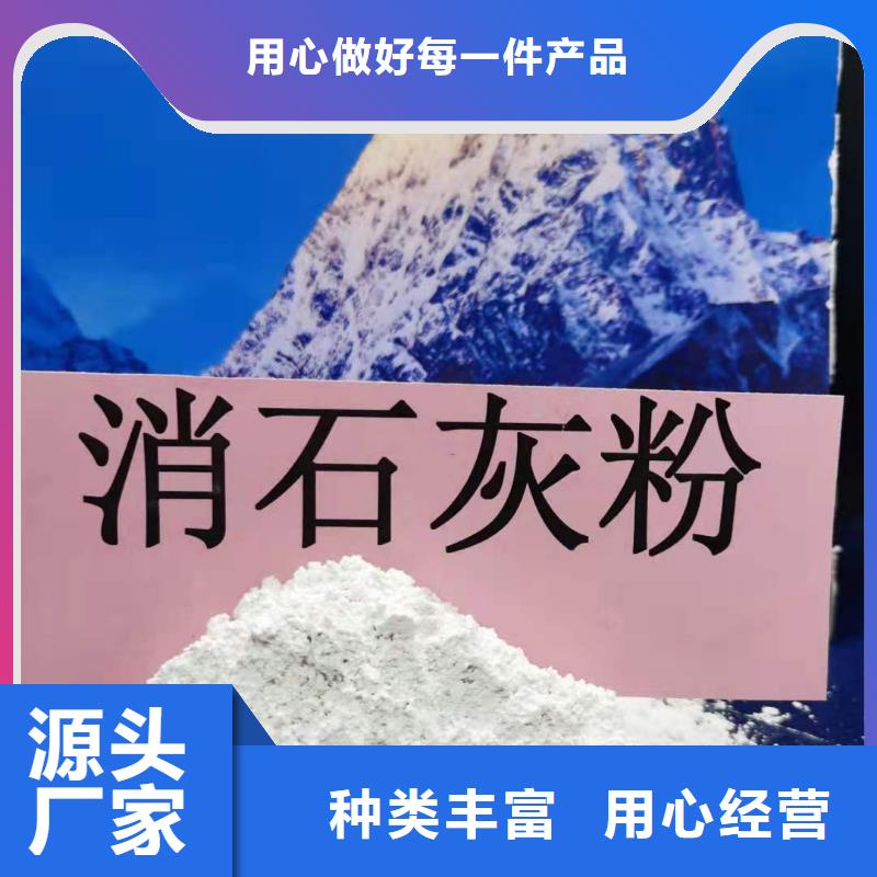 质优价廉的钙剂生产线批发商