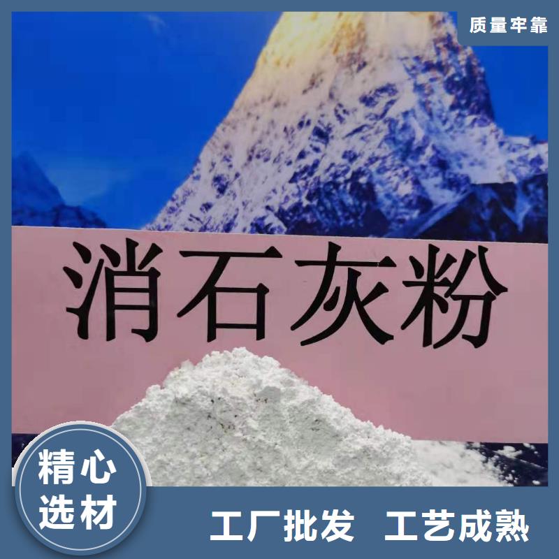 质量可靠的干法脱硫剂厂商