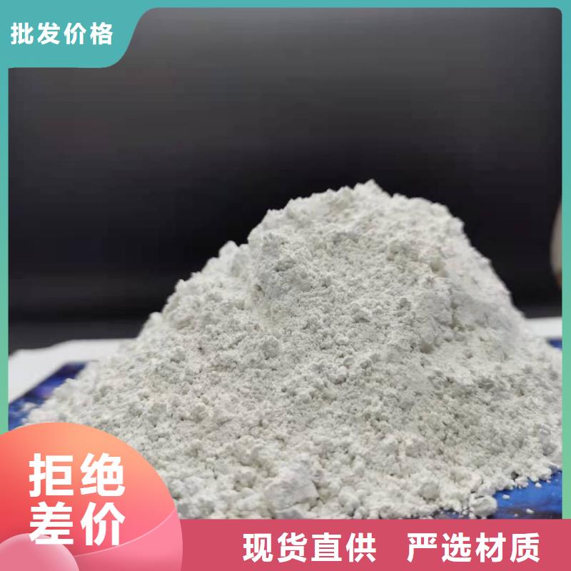 性价比高的氧化铁脱硫剂生产厂家