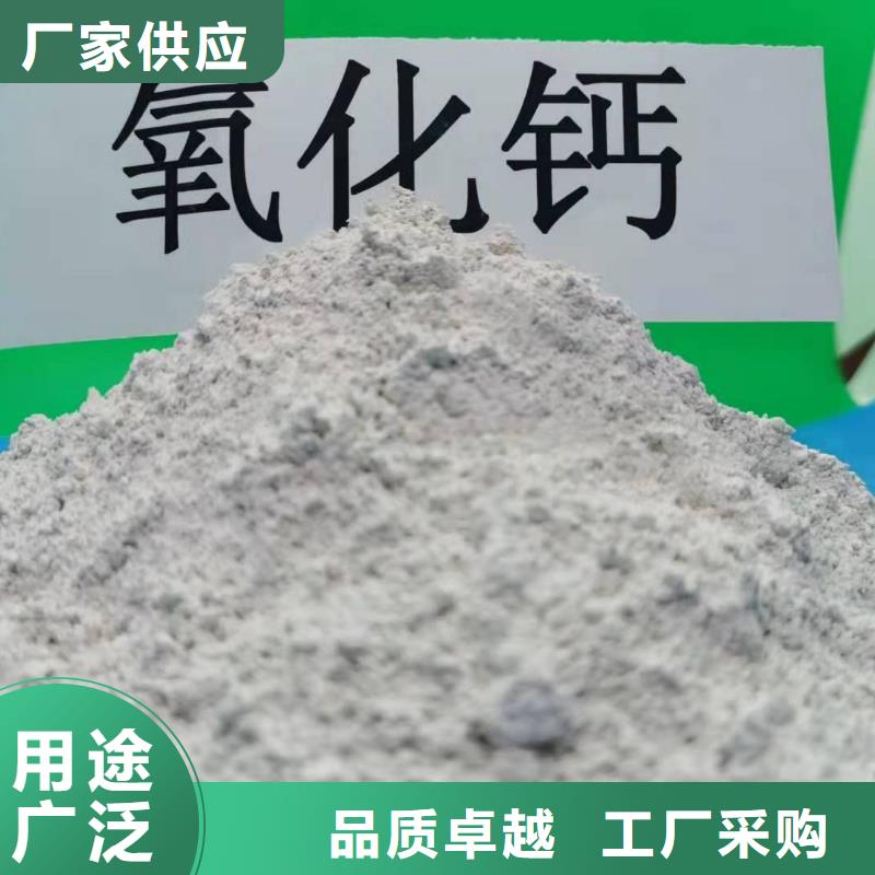 河南白灰块包邮现货直销