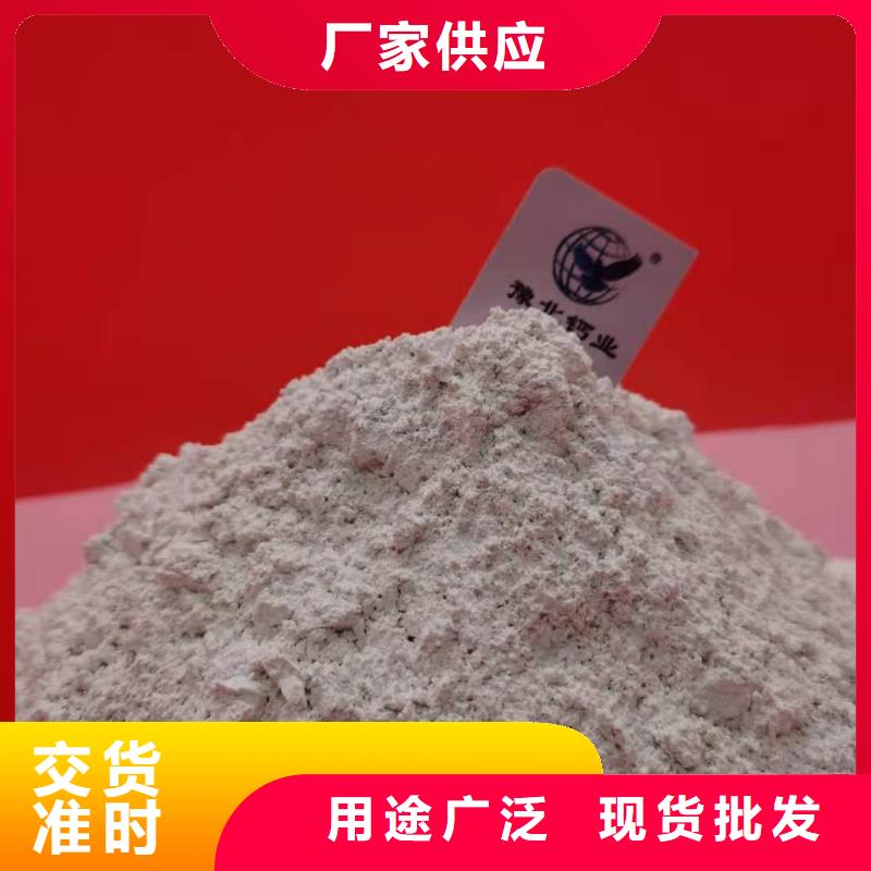氧化锌脱硫剂-可送货上门