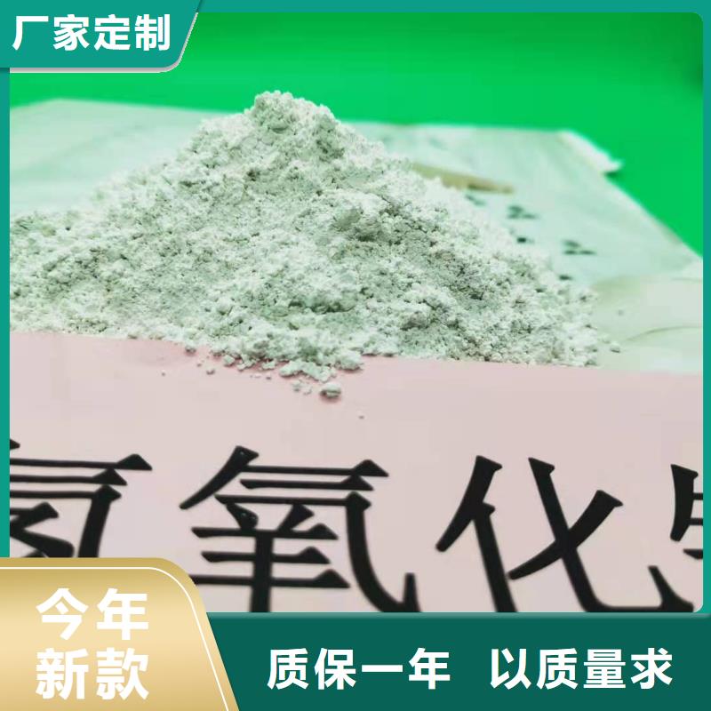 钙剂脱硫剂现货厂家
