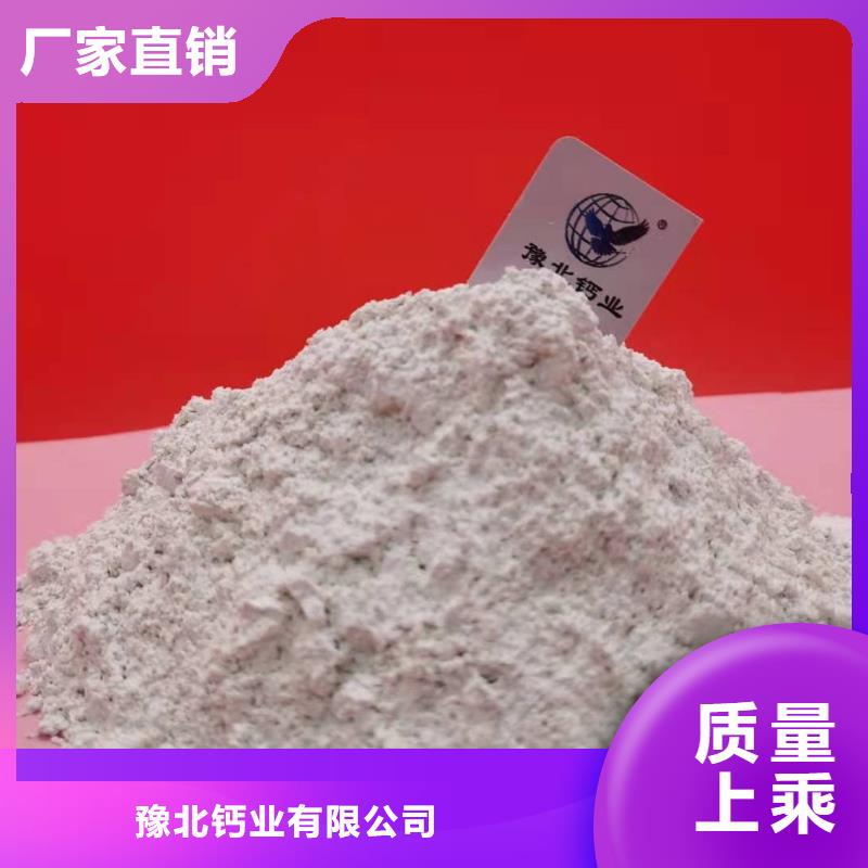 新乡石灰大型生产厂家