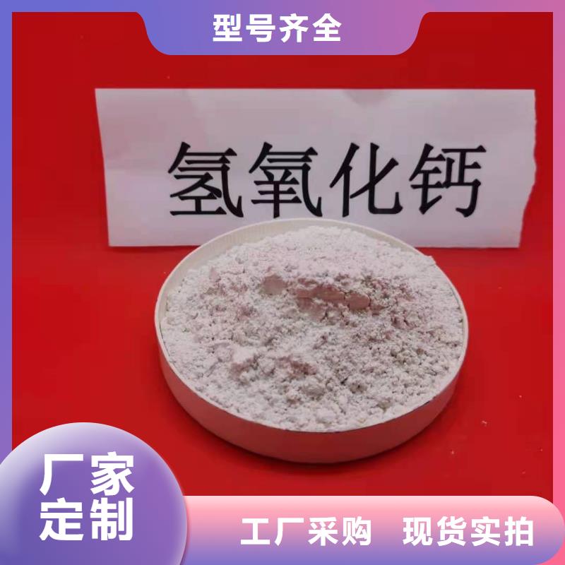 质量可靠的干法脱硫剂厂商