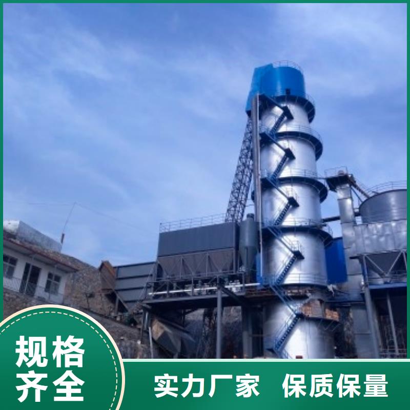 新乡石灰产地直销