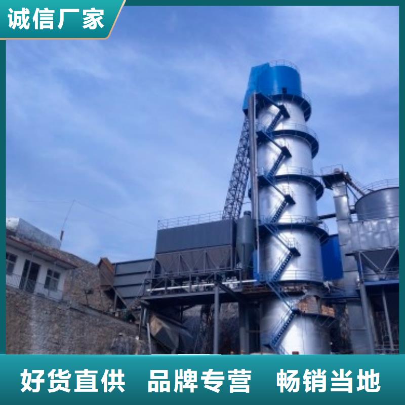 新乡石灰-用的放心