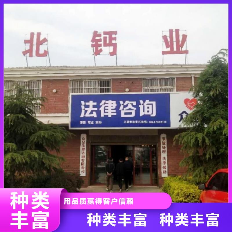 广受好评高活性钙基脱硫剂生产线厂家