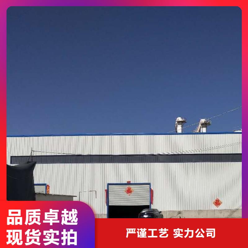河南氢氧化钙_厂家批发_产地货源