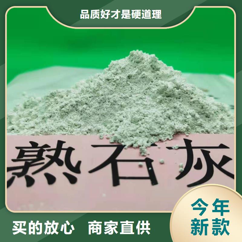 价格合理的氧化锌脱硫剂供货商
