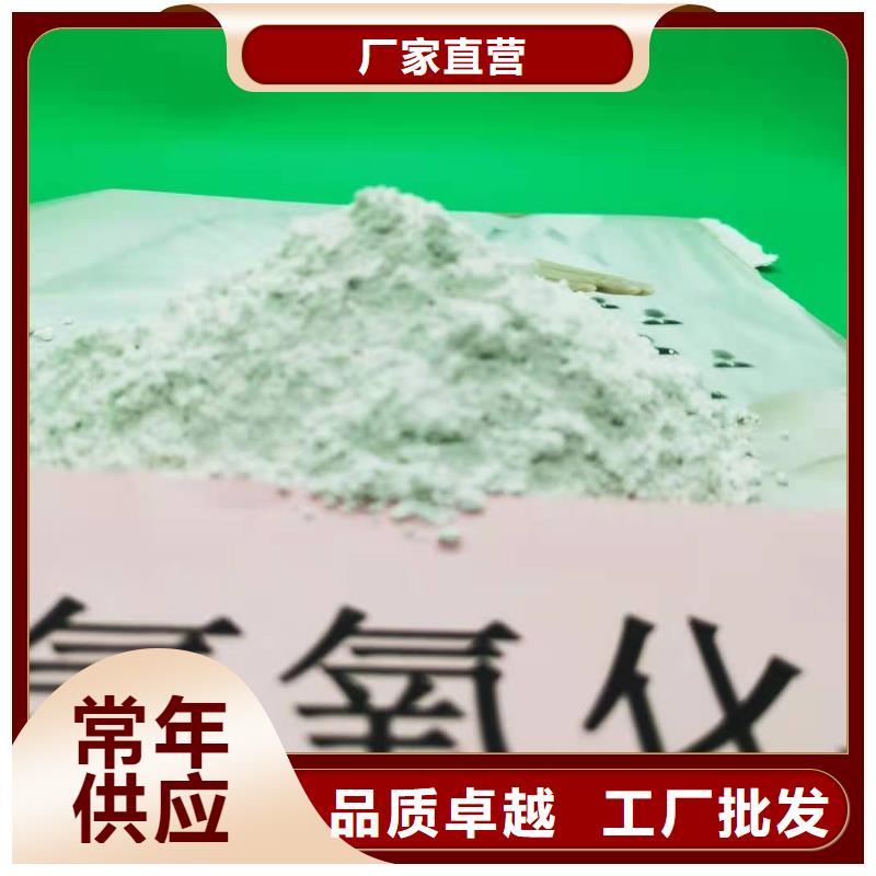 新乡石灰让利批发