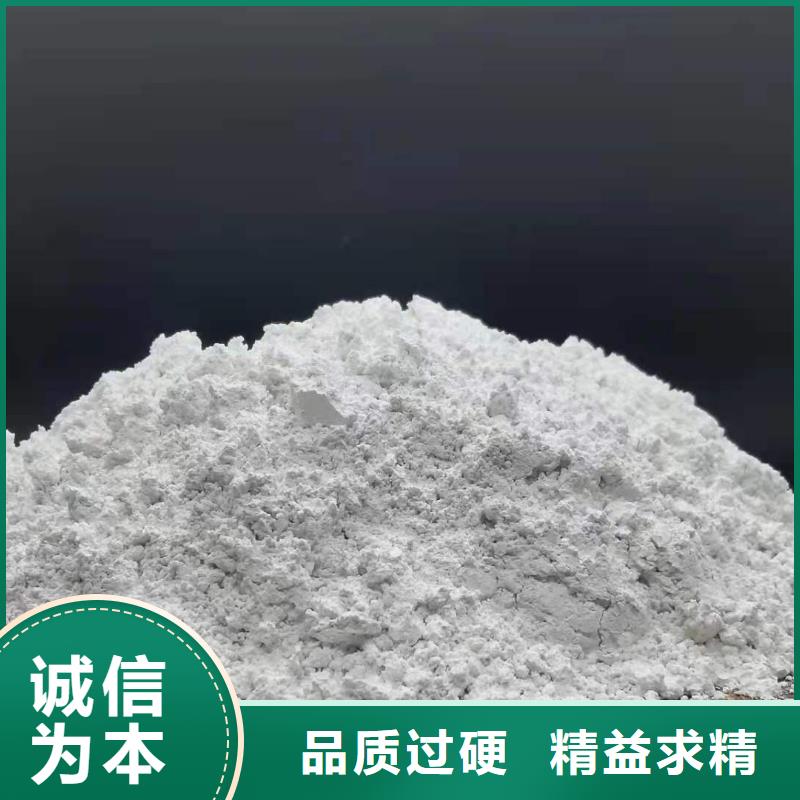 氧化锌脱硫剂库存量充足
