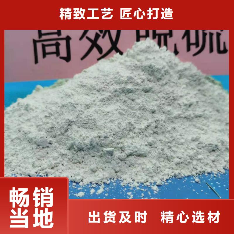 新乡白灰块厂家直销-值得信赖